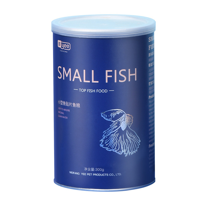 Yee varas de comida para peixe - Tetra Food Goldfish Flakes avaliação e preço